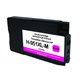 HP 951XLM - Cartouche compatible HP n°951XL(CN047AE) Magenta - Uprint