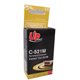  Uprint -Cartouche compatible Canon CLI-521 Magenta (avec puce) 