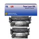 T3AZUR 149X Lot de 2 Toners compatibles pour HP LaserJet Pro MFP 4102dw, 4102fdn, 4102fdw, W1490X (avec puce)