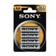 Pack de 4 piles SONY Zink-Chlorid Ultra R03 Micro AAA
